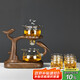 尚言坊玻璃茶具整套高檔家用辦公懶人自動泡茶神器茶杯泡茶器全套裝