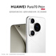 HUAWEI Pura 70 Pro+ 弦樂(lè )白 16GB+1TB 超高速風(fēng)馳閃拍 超聚光微距長(cháng)焦 華為P70智能手機