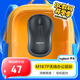 羅技（Logitech）M187P（M185M186造型）無(wú)線(xiàn)鼠標 辦公鼠標筆記本電腦鼠標家用含2.4G接收器即插即用  黑色