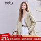 百圖betu女裝2025春季新款西裝V領(lǐng)時(shí)尚氣質(zhì)寬松休閑西裝外套女2502T84 卡其色 M