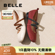 百麗（Belle）博主同款扣帶時(shí)裝瑪麗珍鞋女2025春新優(yōu)雅鞋D3Z1DAQ5預(yù)售 紅色 36 (230mm)