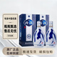 汾酒青花20 500毫升 清香型白酒 53度 500mL 商務(wù)宴請送禮白酒 53度 500mL 2瓶 青花汾20兩瓶裝（送禮袋）
