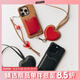 CASETIFY Snappy? BioVeg 愛(ài)心/純素皮革卡套 MagSafe兼容卡包 磁吸通用卡套支架 愛(ài)心樣式-黑色