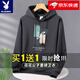 花花公子連帽衛衣男裝青少年春秋款潮牌學(xué)生秋季外套 KK鐵灰色+KK白色【超值兩件裝】 XL 【春秋款】 建議110-125斤