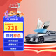 康得新（KDX）晶影系列汽車(chē)膜玻璃防爆隔熱膜窗膜貼膜汽車(chē)隔熱膜 晶影75+晶影15（高隱私）