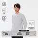 KOLON SPORT/可隆抓絨長(cháng)袖 男子秋冬戶(hù)外休閑衣保暖抗菌圓領(lǐng)T恤上衣 LHRT4WN123-LG 淺灰色 L (175/96A)