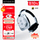 NOTHING Headphone(1)【明星同款 雙11】頭戴無線降噪藍(lán)牙耳機(jī) HiFi音質(zhì) 空間音頻 兼容蘋果安卓系統(tǒng) 白色