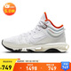 耐克（NIKE）男子籃球鞋ZOOM G.T. JUMP 2緩震運動(dòng)鞋 DJ9432-104白橙42