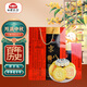紅螺京八件禮盒糕點(diǎn)禮盒送禮1000g北京特產(chǎn)中華老字號