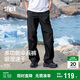 森馬（Semir）休閑褲男涼感吸濕速干傘兵褲25夏寬松工裝褲運動(dòng)褲子109325127109