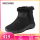 斯凱奇（Skechers）秋冬女鞋雪地靴中筒靴144133 黑色/灰色/BKGY 38 