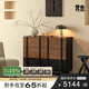 梵也家具落日六斗柜侘寂風(fēng)實(shí)木儲(chǔ)物柜客廳臥室靠墻邊柜柚木簡約收納柜 落日六斗柜-緬甸柚木