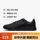 耐克（NIKE）男子足球鞋暗煞GX 2 TF碎釘運(yùn)動(dòng)鞋 FJ2577-002 黑  43