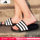 阿迪達(dá)斯 （adidas）拖鞋男鞋女鞋 2025夏季新款情侶運(yùn)動(dòng)鞋洗澡耐磨透氣沙灘涼鞋子 F35543/黑色/白/主推 40.5