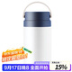 樂(lè )扣樂(lè )扣（LOCK&LOCK）304不銹鋼便攜式手提保溫飯盒上班族學(xué)生保溫桶配餐具1L海軍藍
