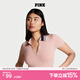 維多利亞的秘密 PINK 柔軟舒適緊身無(wú)縫Polo短款T恤女 68ZS淺粉色 11242499 S