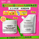 科顏氏（Kiehl's）全新第三代高保濕面霜125ml補水保濕護膚 生日禮物