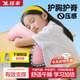 鈺幸午睡枕小學(xué)生午休枕兒童專(zhuān)用趴睡枕午睡神器教室便攜式趴趴枕抱枕 升級護胸款-粉色｜贈收納袋 含枕芯 趴睡不悶熱1-9年紀通用