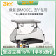 3W Auto-life適用特斯拉ModelY-L煥新Model3專(zhuān)用屏幕下中控磁吸儲物盒車(chē)載收納 煥新3/Y磁吸儲物盒/標準款-黑