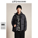 太平鳥(niǎo)男裝 冬季黑色鵝絨羽絨服B1ACE4447 黑色1 2XL