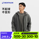 迪卡儂（DECATHLON）仿羊羔絨外套秋冬男加厚保暖連帽外套寬松休閑拉鏈衛衣 卡其灰 M