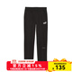 彪馬彪馬 SPORTS CLUB Sweatpants FL op 2024冬男子休閑針織長(cháng)褲 684133-01 XL