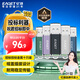 憶捷（EAGET）4GB USB2.0 U盤 招標投標競標小u盤 迷你金屬款 車載電腦手機辦公學習通用標書標簽優(yōu)盤 10個/盒F2