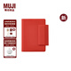 無(wú)印良品（MUJI）聚氨酯封面月周記筆記本/2025年12月開(kāi)始 本子 日記本 記事本 便攜 日程本 新品 紅色 A7 74mm*105mm 88張