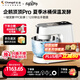 長帝（changdi）廚師機和面機家用全自動和面揉面一體壓面機打蛋器多功能輕音發(fā)酵面包機冷熱雙艙冰桶企鵝頂頂Pro 【冰桶發(fā)酵一體機】升級企鵝頂頂 6.2L