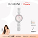 Davena【七夕禮物】蒂瑋娜鞠婧祎同款美人魚手表夢幻輕奢女士手表送女友 銀色珊瑚粉-甄橙禮盒+手鐲