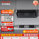 霍尼韋爾（Honeywell）【免清洗】1900Pa大吸力抽油煙機家用開(kāi)放式廚房?jì)?yōu)選 燃氣灶具烤箱洗碗機可搭套裝 油煙機+GH21定時(shí)燃氣灶