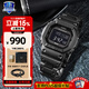 卡西歐（CASIO）G-SHOCK小方塊系列手表男手表多功能運(yùn)動(dòng)手表生日禮物學(xué)生送人 GW-B5600BC-1B六局太陽(yáng)能