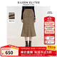 朗姿歐洲EiLEEN ELITEE冬季新款復古千鳥(niǎo)格微魚(yú)尾型半身裙 冰咖啡色 XL