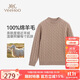 英氏（YEEHOO）兒童羊毛衫男女童毛衣高領(lǐng)中大童裝100%綿羊毛時(shí)尚秋裝 卡其 150