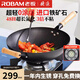 廚源（CULINARY ORIGIN）老板精鐵鍋不粘鍋炒鍋不粘鍋炒菜鍋具健康無(wú)涂層圓底鍋【熱賣(mài)】