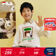 FILA【抗菌】斐樂兒童童裝上衣2025年秋季新款男女童舒適套頭衛(wèi)衣 麥芽糖白-IV 140