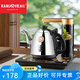 金灶（KAMJOVE）K7全智能自動(dòng)上水電熱水壺電熱壺茶具全自動(dòng)電茶爐燒水壺茶具 0.9L K7桶裝水版（配抽水管）