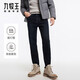 九牧王男褲牛仔褲【自在牛仔褲御寒加絨版】秋冬季科技防寒保暖長(cháng)褲男