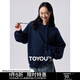 初語(yǔ)澳粒絨連帽衛衣女2024秋季新款寬松慵懶風(fēng)減齡百搭運動(dòng)外套情侶 藏青色 M