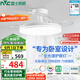 雷士（NVC）枕邊風(fēng)風(fēng)扇燈吊扇北歐餐廳臥室全光譜1級能效三防一體36瓦包安裝