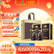 古井貢酒 年份原漿古5 濃香型白酒 50度 500ml*2瓶 雙瓶裝