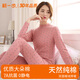 新一步（XINYIBU） 7A抗菌純棉保暖內衣女秋冬舒絨棉磨絨加厚中老年棉毛衫秋衣秋褲 7381深豆沙 2XL 建議170-175cm，120-140斤