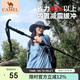 駱駝戶(hù)外登山杖多功能伸縮拐杖超輕便防身拐棍行山杖徒步裝備 2SA7D42