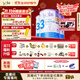Bubs 澳洲進(jìn)口 嬰幼兒配方A2羊奶粉3段800g*3 【1-3歲】益生菌+DHA