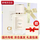 蔻依（Chloe）女士香水香氛禮盒套裝七夕情人節(jié)禮物生日送女友老婆閨蜜高級(jí)感 仙境花園(花香調(diào))-木蘭詩(shī)語(yǔ)50ml