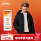 亞瑟士（asics）ASICS/亞瑟士童裝25年冬季中大童短款三防羽絨服外套寬松輕量保暖