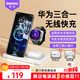remax適用華為立式無線充電器三合一iPhone/MateXT非凡大師/Watch4/3/GT5/5Pro/GT4/GT3/2Pro/Runner/D