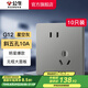 公牛（BULL）開關(guān)插座五孔插座86型暗裝面板USB插座 電視網(wǎng)絡(luò)插座 G12星空灰 【斜五孔10A】10只裝