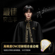 QDCqdc新品漠界HP01職業(yè)選手聯(lián)合調音游戲耳機單動(dòng)鐵和平精英聯(lián)名游戲電競耳機直播舞臺監聽(tīng)HiFi耳機 漠界 HP01 聯(lián)名款（誠c外包裝）
