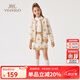 英氏（YEEHOO）兒童套裝女童衣服秋季時(shí)尚淑女開(kāi)衫裙子兩件套秋裝新款中大童裝 愛(ài)心logoA米白 160